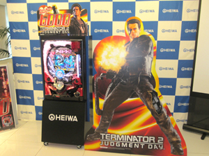 展示会速報 パチンコ新機種「CRターミネーター2」発表会開催(平和)