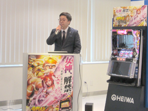 展示会速報 「パチスロ黄門ちゃまV 女神盛-MEGAMORI-」発表会開催(平和)