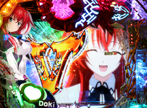 展示会速報 PハイスクールD×D内覧会開催(西陣)