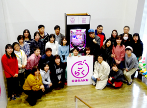 展示会速報 「ぱちんこ 冬のソナタRemember Sweet GORAKU Version」発表試打会を開催(ダイナム・KYORAKU)