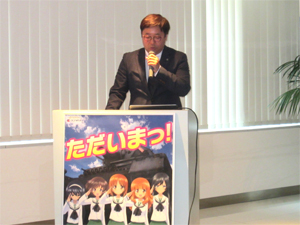 展示会速報 「ガールズ&パンツァーG ~これが私の戦車道です!~」発表会開催