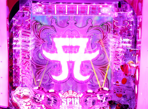 展示会速報 「ぱちんこ ayumi hamasaki ~LIVE in CASINO~」新機種発表会(フィールズ)
