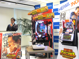 展示会速報 「闘魂継承アントニオ猪木という名のパチスロ機」、「P亜人」2機種発表(平和)