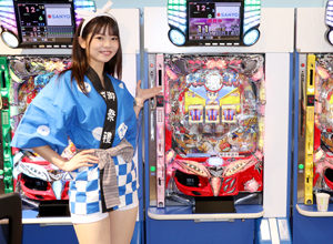 展示会速報 「PA大工の源さん」「PA咲-Saki-阿知賀編 99バージョン」新機種内覧会(SANYO)