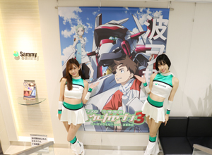 展示会速報 「パチスロ交響詩篇エウレカセブン3 HI-EVOLUTION ZERO」内覧会開催(サミー)