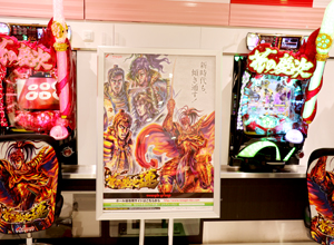 展示会速報 「P花の慶次~蓮」新機種内覧会開催(ニューギン)
