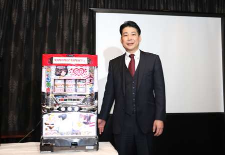 展示会速報 「みうのおしゃべりパチスロ」新機種発表会開催(岡崎産業)
