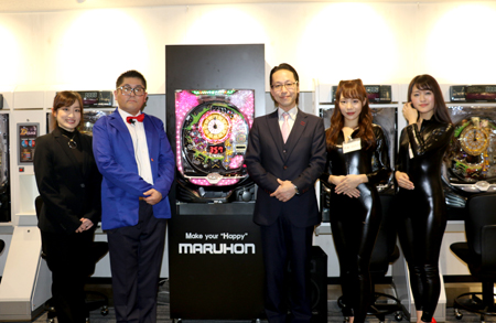 展示会速報 「P D-CLOCK」プレス発表会開催(マルホン)