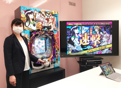 展示会速報 「P学園黙示録HIGH SCHOOL OF THE DEAD 2」のオンライン説明会(高尾)