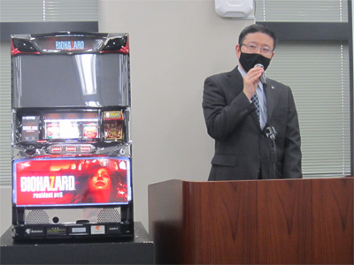 展示会速報 「パチスロ バイオハザード7 レジデント イービル」プレス向け説明試打会開催