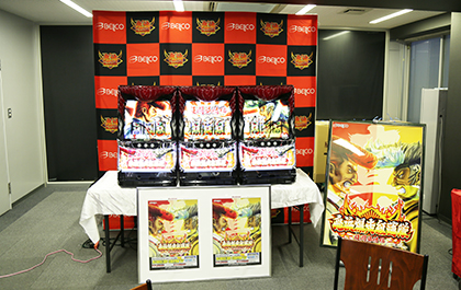 展示会速報 「鬼浜爆走紅蓮隊 狂闘旅情編」新機種内覧会開催(ベルコ)