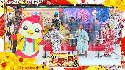 展示会速報 「花慶の日2021 -夏の陣- ONLINE」を開催(ニューギン)
