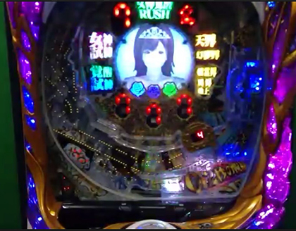 展示会速報 「P女神ドリーム」のオンラインプレス向け説明会(高尾)