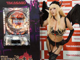 あの悪魔城ドラキュラがMAX V-STタイプで登場(KPE・高砂)