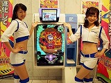 往年の名機の復刻版「CRエキサイト」発表(藤商事)