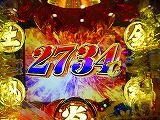 バーニングユニット搭載の「CR烈火の炎2」展示会(平和)