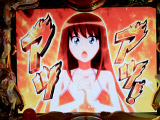 「CRシティーハンター~XYZ 心の叫び~」&「CR南国育ち 羽根」内覧会(平和&アムテックス)