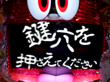 「CRおばけランド」内覧会開催(西陣)
