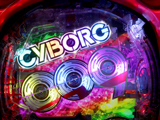 「CR CYBORG009 CALL OF JUSTICE」内覧会開催(ニューギン)