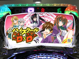PハイスクールD×D内覧会開催(西陣)