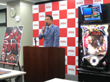 「Pアナザーゴッドハーデス ジャッジメント」記者発表会開催