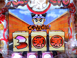 「PA大工の源さん」「PA咲-Saki-阿知賀編 99バージョン」新機種内覧会(SANYO)