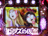 「Pガラスの仮面」内覧会開催(ニューギン)