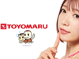 「P華牌RRwith清水あいり 150de遊タイム」プレス向けWeb説明会開催(豊丸産業)