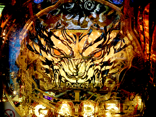 CRT GOLD STORM Part4 [f]ڋ֎~]©2ch.netYouTube>4{ ->摜>92 