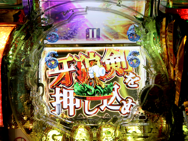 CRT GOLD STORM Part4 [f]ڋ֎~]©2ch.netYouTube>4{ ->摜>92 