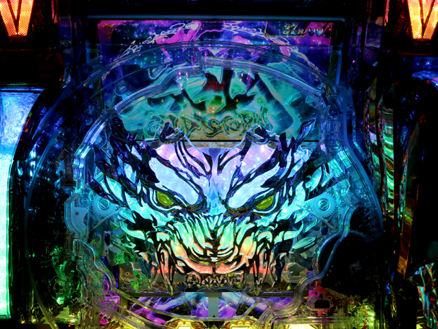 CRT GOLD STORM Part4 [f]ڋ֎~]©2ch.netYouTube>4{ ->摜>92 