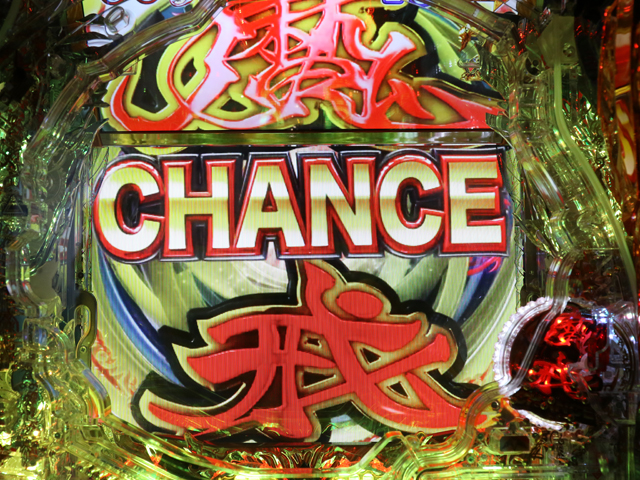 CRT GOLD STORM Part4 [f]ڋ֎~]©2ch.netYouTube>4{ ->摜>92 