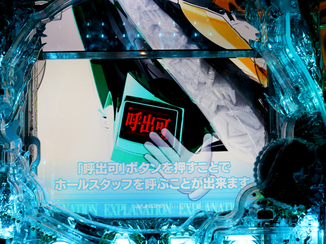 CRT GOLD STORM Part4 [f]ڋ֎~]©2ch.netYouTube>4{ ->摜>92 