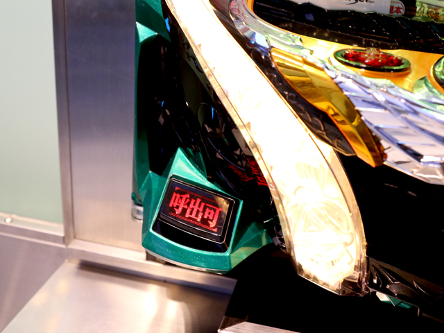 CRT GOLD STORM Part4 [f]ڋ֎~]©2ch.netYouTube>4{ ->摜>92 