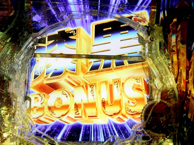 CRT GOLD STORM Part4 [f]ڋ֎~]©2ch.netYouTube>4{ ->摜>92 