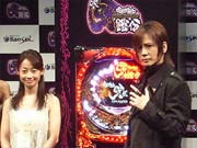 CR暗黒騎士呀鎧伝