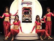 CRアラビアンラッシュ