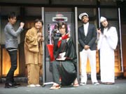 CRぱちんこ 必殺仕事人IV