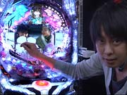 CRぱちんこ冬のソナタ Final