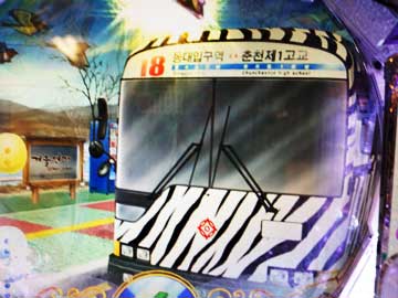 CRぱちんこ冬のソナタ Final