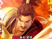パチスロ戦国嵐~覚醒の章~
