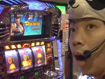 ホール実戦