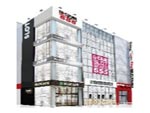 パチンコグランド伊勢佐木店