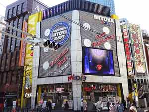 みとや水道橋A館・B館店(ミトヤスイドウバシテン )