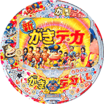 パチンコ CR新がきデカ