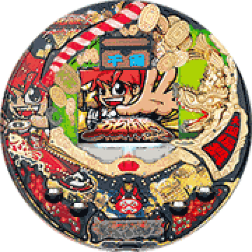 パチンコ CR五右衛門