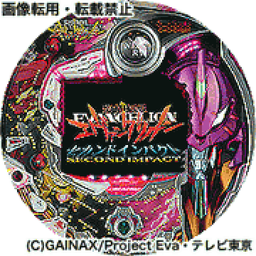 NARUTO 疾風伝 山中いの SEGA プライズ 缶バッジ 忍界列伝 山中いの ピクシブ NARUTO 疾風伝 山中いの SEGA プライズ 缶