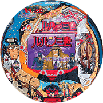 パチンコ CR銭形
