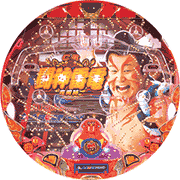 パチンコ CR闘神雷電