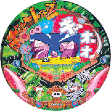 パチンコ CRギャートルズ